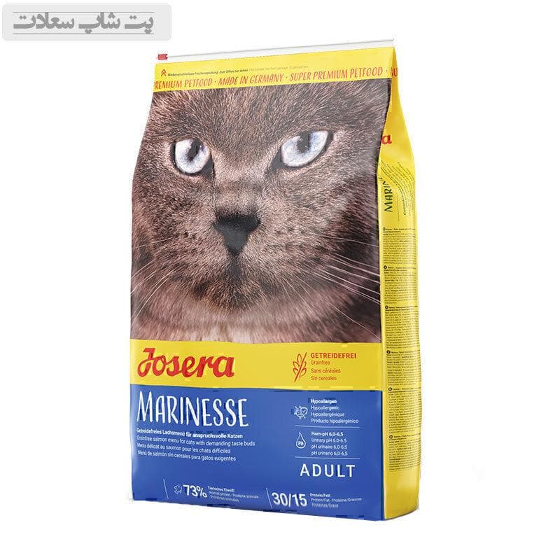 غذای خشک گربه جوسرا مارینس گوارش حساس وزن 10 کیلوگرم Josera Marinesse
