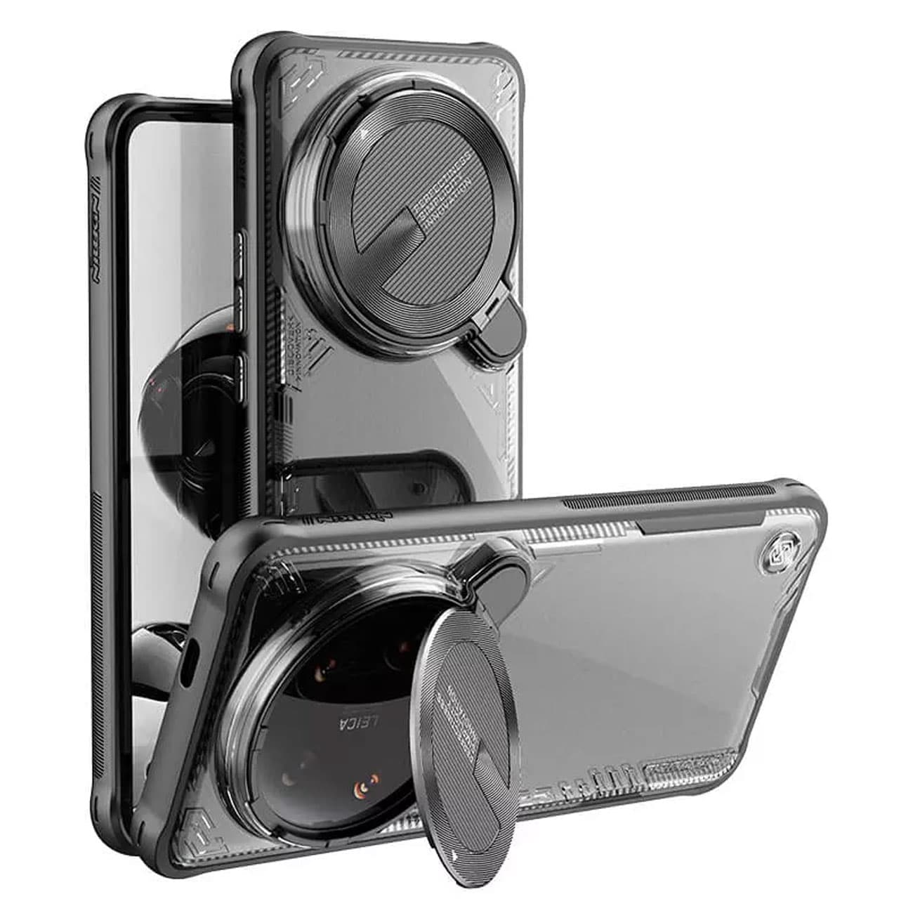 قاب محافظ شیائومی 14 اولترا نیلکین Iceblade Prop