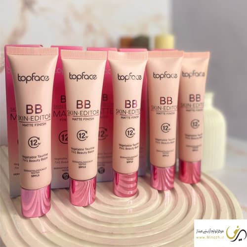 بی بی کرم تاپ فیس bb-skin-editor-matte-finish-foundation