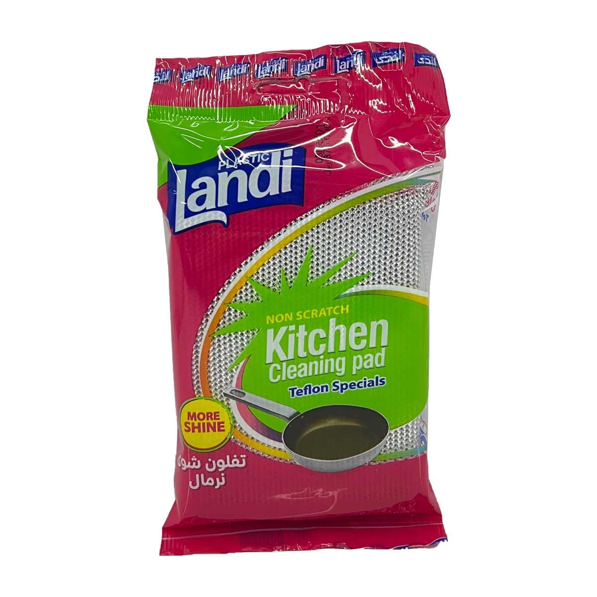 پد ظرفشویی تفلون شوی نرمال لندی پلاستیک