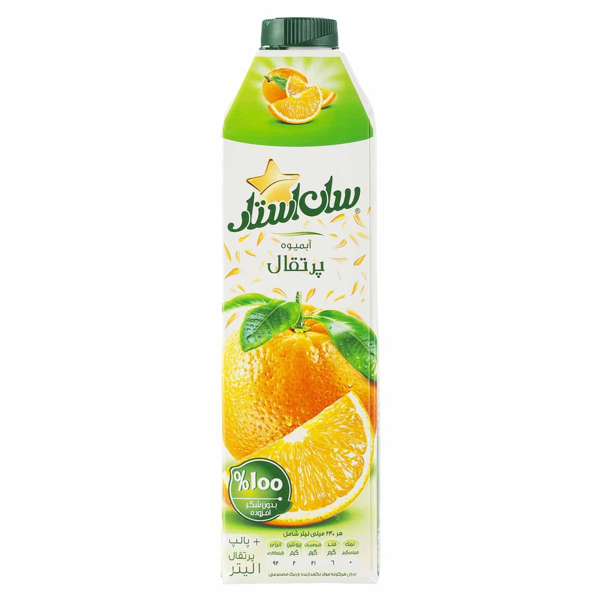 آبمیوه نکتار پالپ دار پرتقال سان استار حجم 1 لیتر