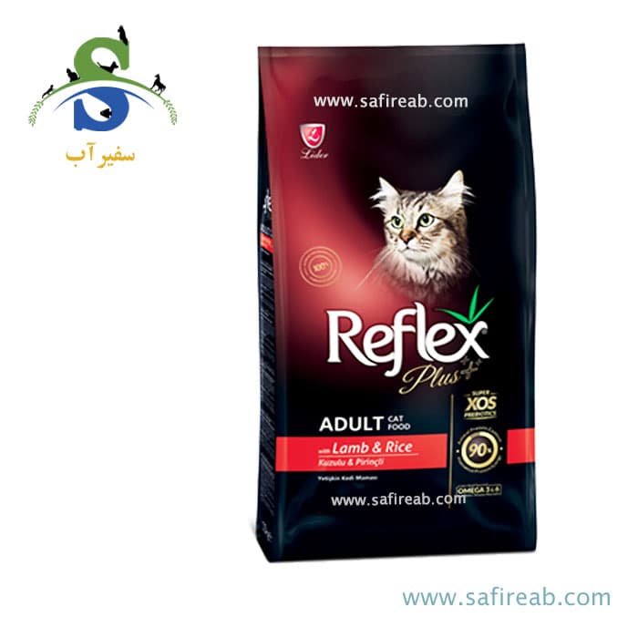 غذای خشک سوپر پرمیوم گربه رفلکس پلاس حاوی بره و برنج (۱۵ کیلوگرم)