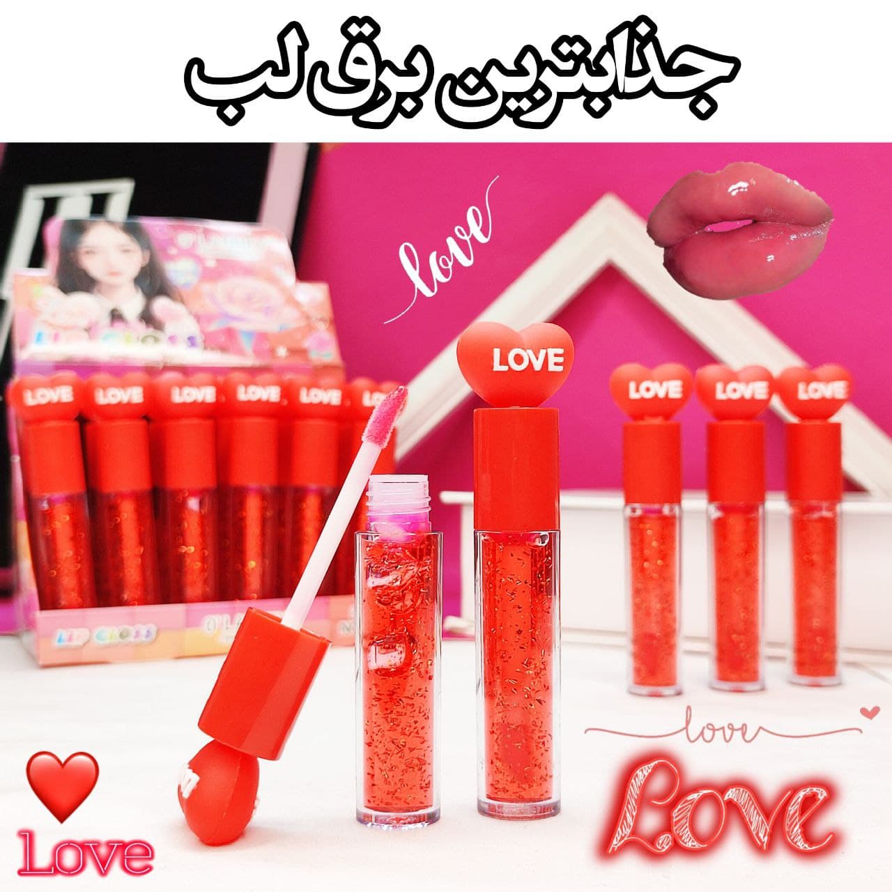 برق لب حرارتی مدل قلبی (Lips Glass O’lanney No : LC629)