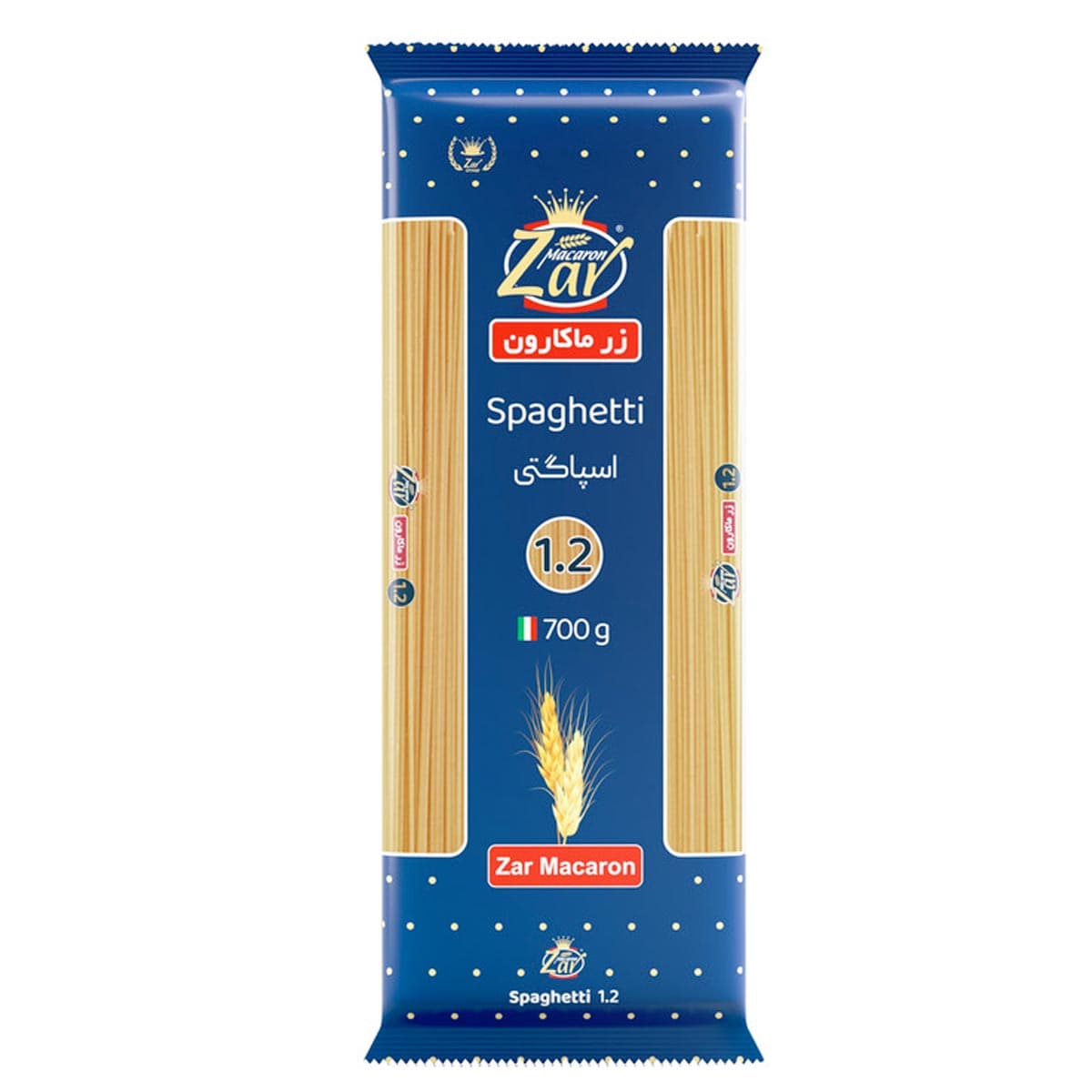 اسپاگتی قطر 1/2 زر ماکارون 700 گرم