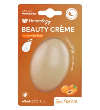 کرم مرطوب کننده هندولوژی حاوی شی باتر و ماکادمیا مناسب پوست خیلی خشک حجم 60 میلی لیتر