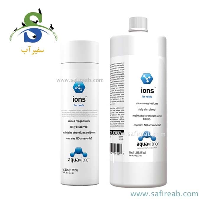 محلول منیزیم حرفه ای با غلظت بالا آیونز آکوا ویترو سیچم