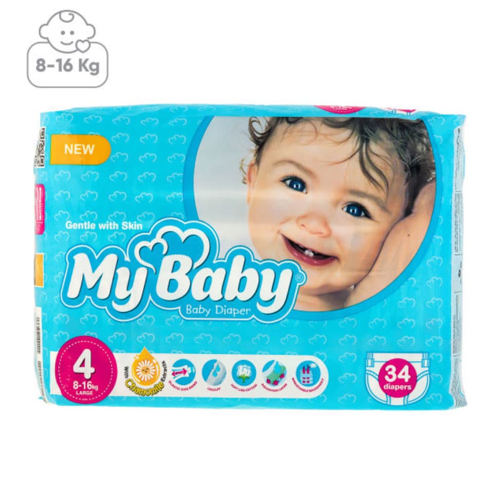 پوشک بچه سری بابونه سایز 4 بزرگ بابونه مای بیبی 34 عددی