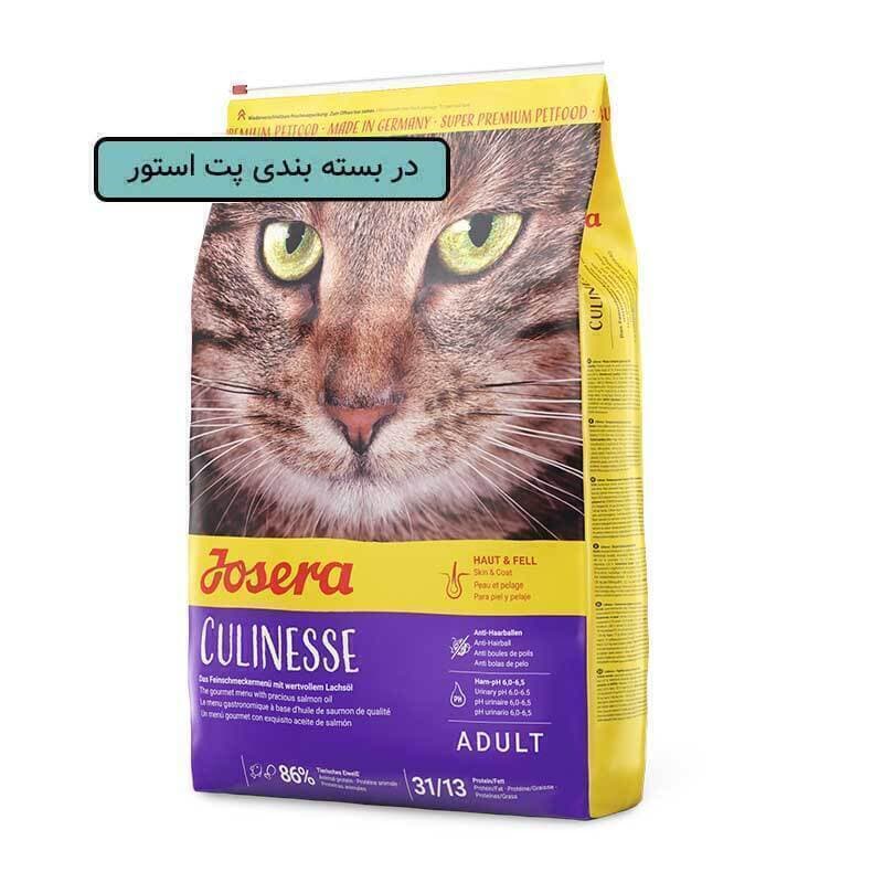 غذای خشک گربه کولینس جوسرا وزن 1 کیلوگرم