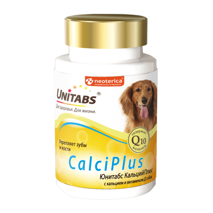 قرص کلسیم نوتریکا یونی تبز کلسی پلاس و Q10