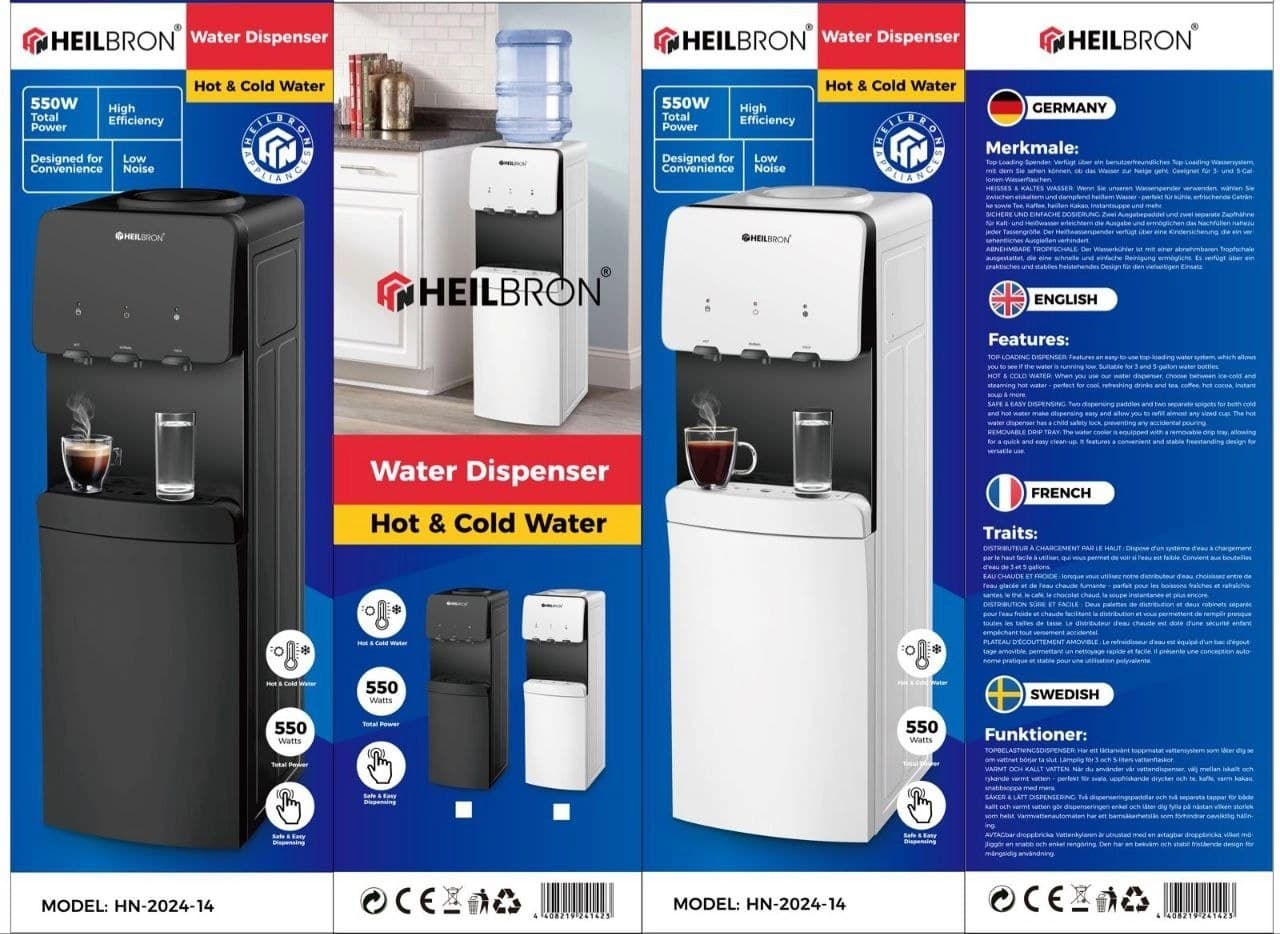 آبسردکن یخچال دار هیلبرون آلمان 3 شیر مدل Heilbron HN-2024-14