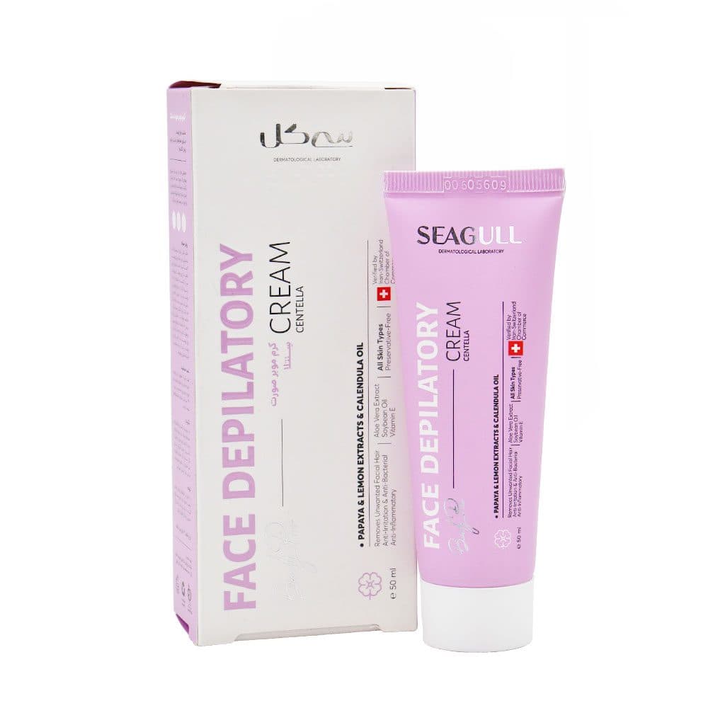 کرم موبر صورت سی گل مناسب انواع پوست ۵۰ میلی لیتر