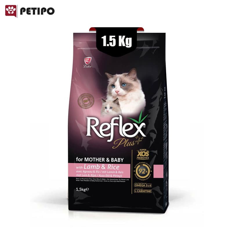 غذای خشک بچه گربه و مادران شیرده و باردار رفلکس پلاس وزن 1.5 کیلوگرم