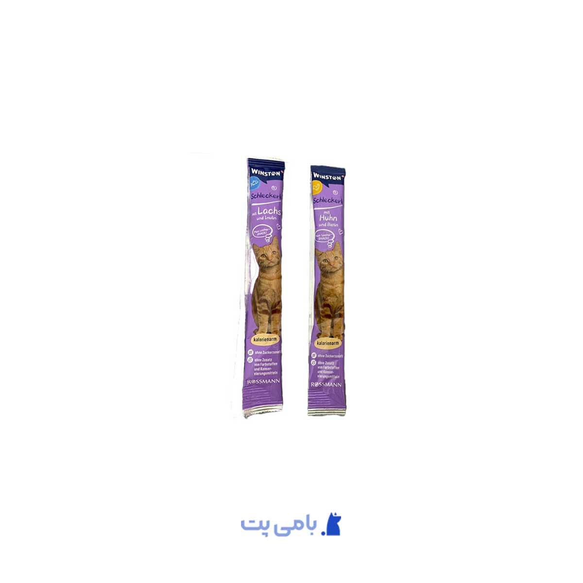 بستنی گربه وینستون با طعم مرغ و ماهی Winstone Chicken & Fish وزن 15 گرم