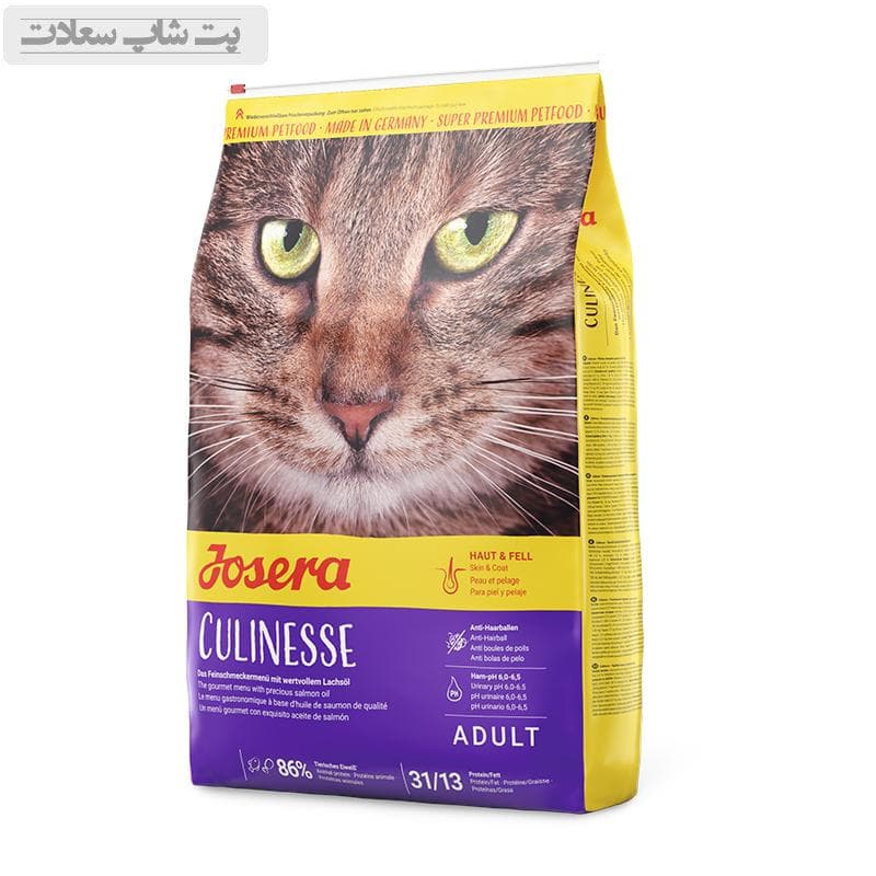 غذای خشک گربه کولینس جوسرا وزن 10 کیلوگرم