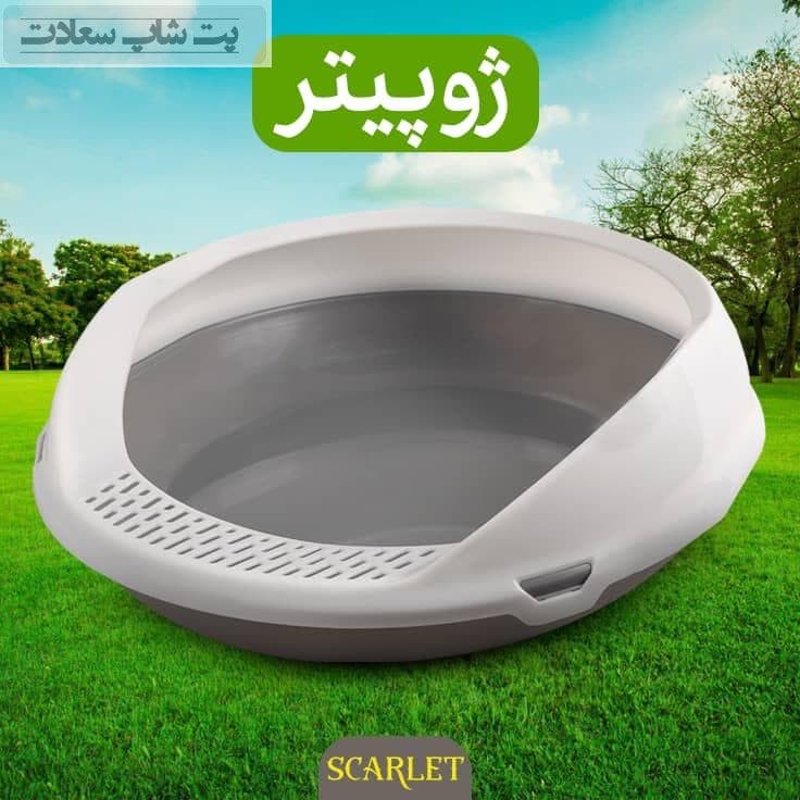 ظرف خاک گربه لبه دار ژوپیتر