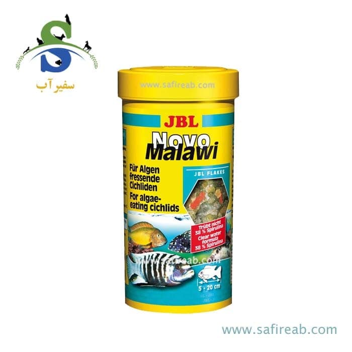 غذای پولکی نوو مالاوی (۲۵۰ ، ۱۰۰۰ میل) جی بی ال