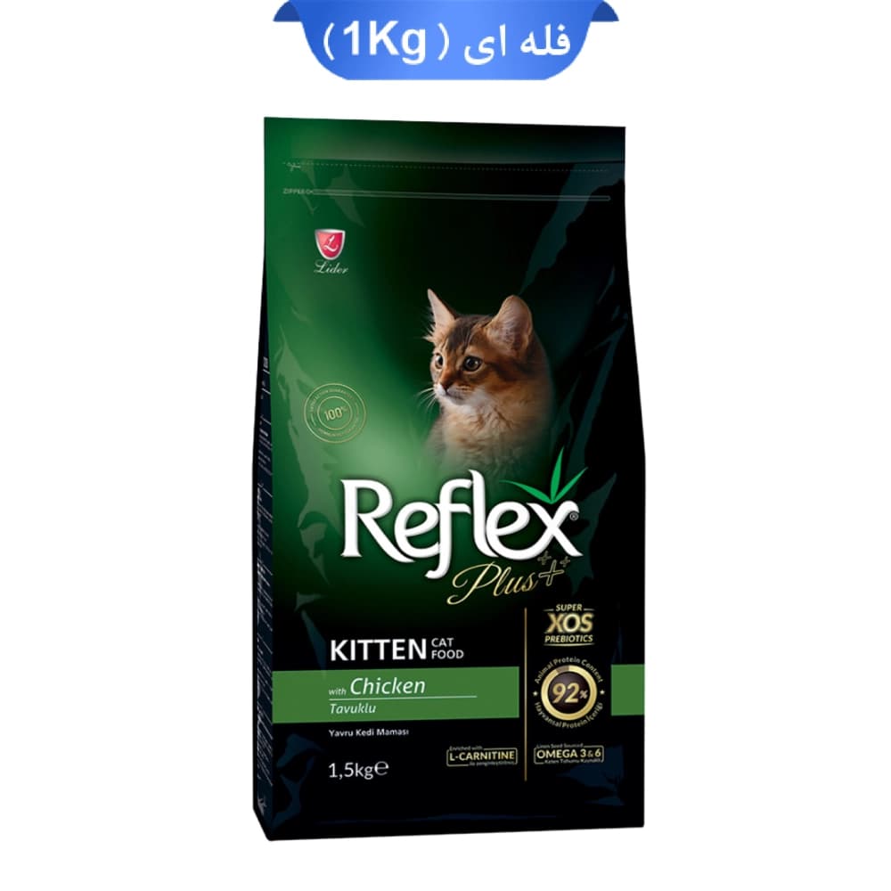 غذای خشک بچه گربه رفلکس پلاس مدل کیتن وزن 1 کیلوگرم