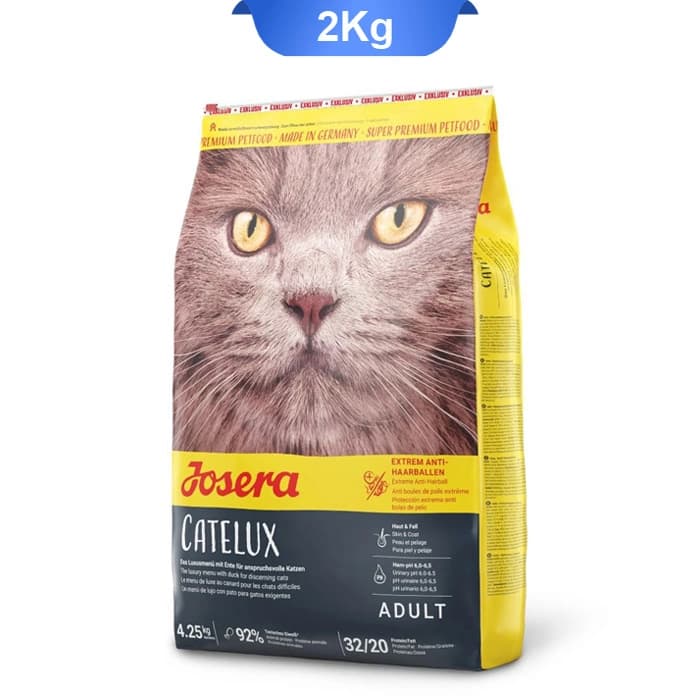 غذای خشک گربه کتلوکس جوسرا وزن 2 کیلوگرم