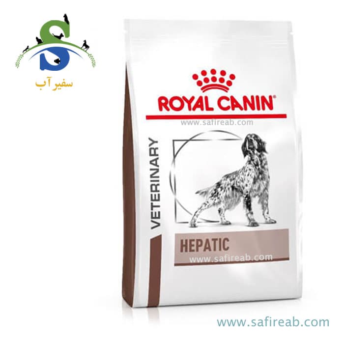 غذای خشک سگ بالغ رویال کنین هپاتیک Royal canin hepatic وزن ۷ کیلوگرم