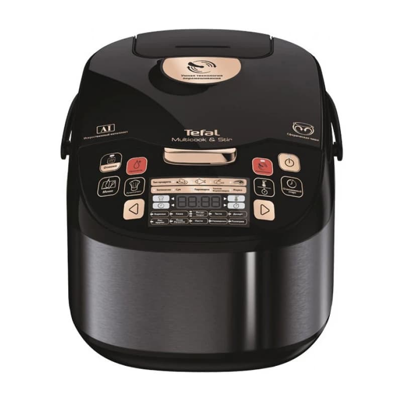 پلوپز تفال مدل 9018