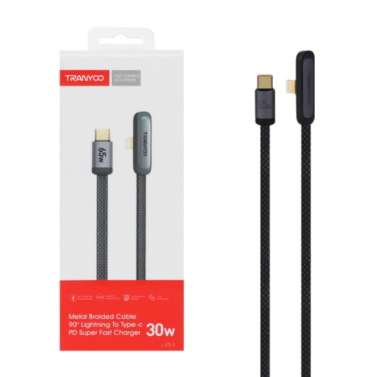 کابل تبدیل فست Type-C to Type-C ترانیو مدل CC-3 به طول 1.2 متر