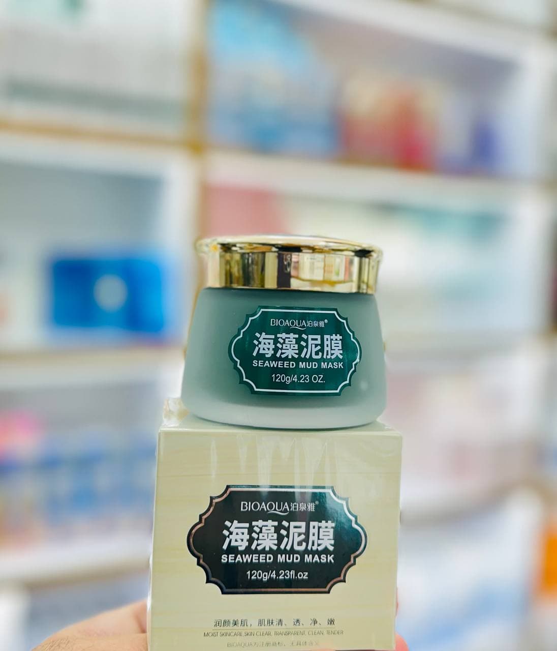 ماسک صورت جلبک دریایی بیو آکوا ۱۲۰گرم