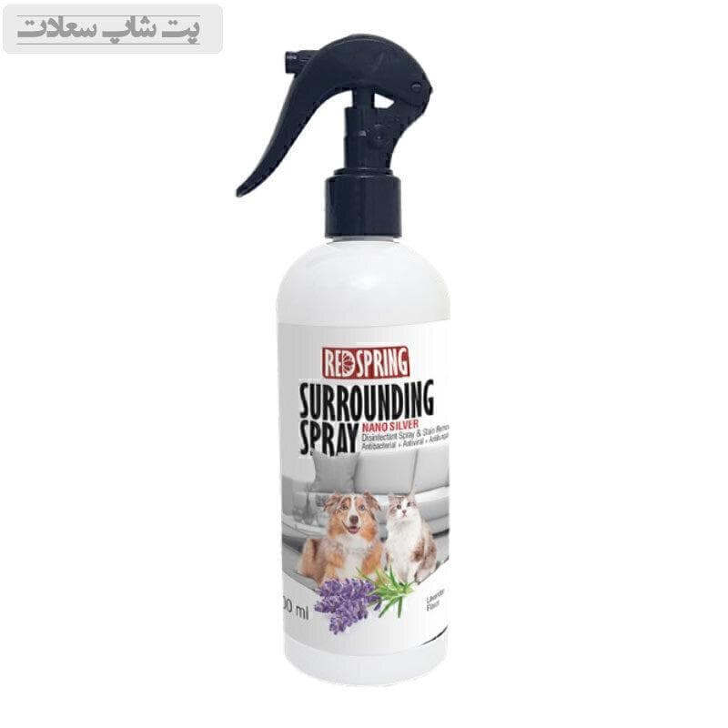 محلول ضد عفونی کننده محیط رداسپرینگ با عصاره لوندر Redspring Surrounding Spray حجم 500 میلی لیتر