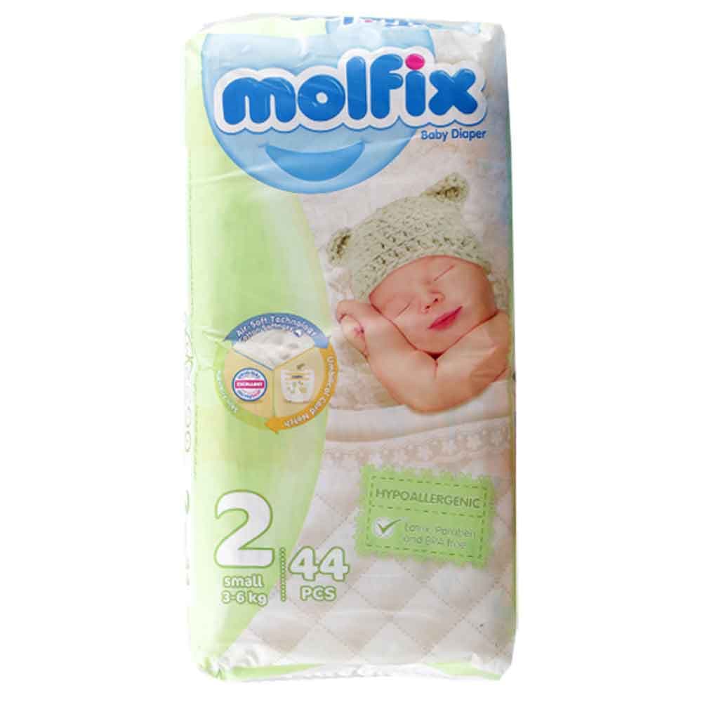 پوشک بچه سایز 2 کوچک مولفیکس 44 عددی