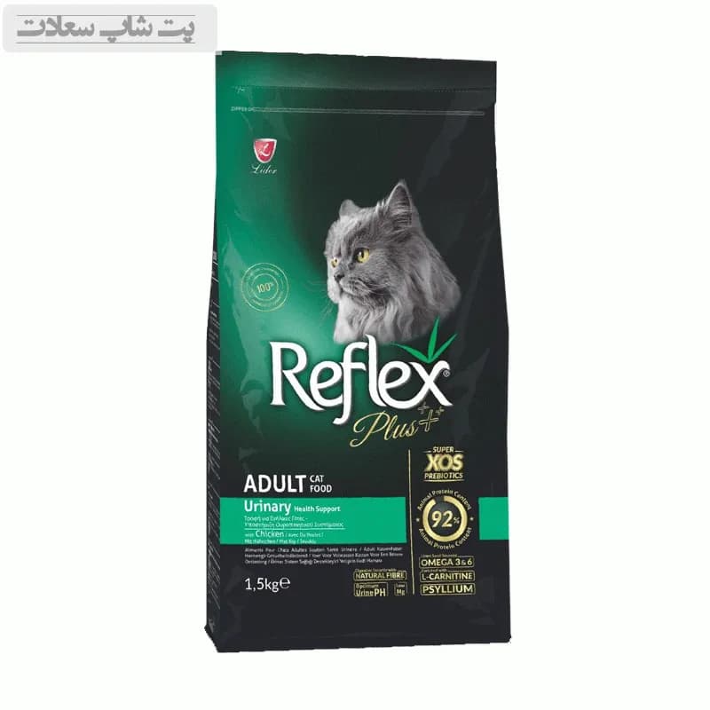 غذای گربه رفلکس پلاس یورینری Reflex Plus Urinary وزن ۱.۵ کیلوگرم