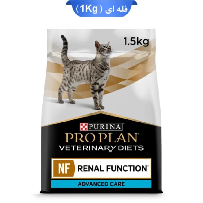 غذا خشک گربه رنال فانکشن پروپلن وزن 1 کیلوگرم ( زیپ کیپ فله ) ProPlan Renal Cat