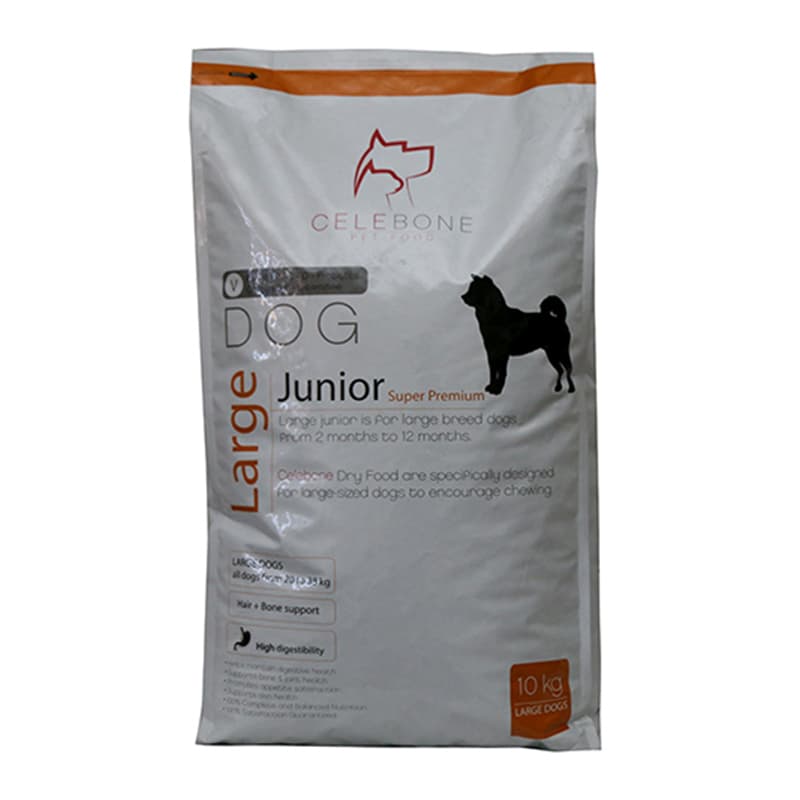 غذای خشک توله سگ سلبن مدل نژاد بزرگ وزن 10 کیلوگرم