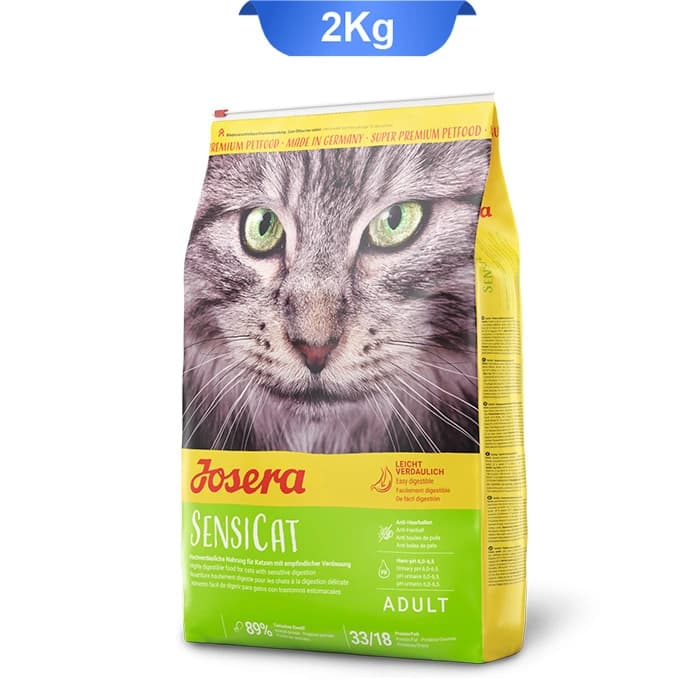غذای خشک گربه جوسرا سنسی کت وزن 2 کیلوگرم Sensicat Josera