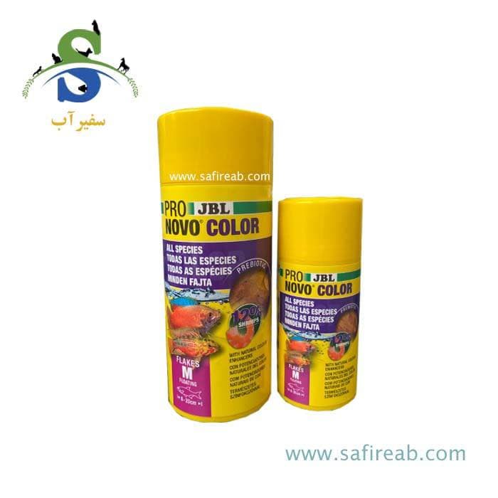 غذای پولکی پرو نوو کالر جی بی ال