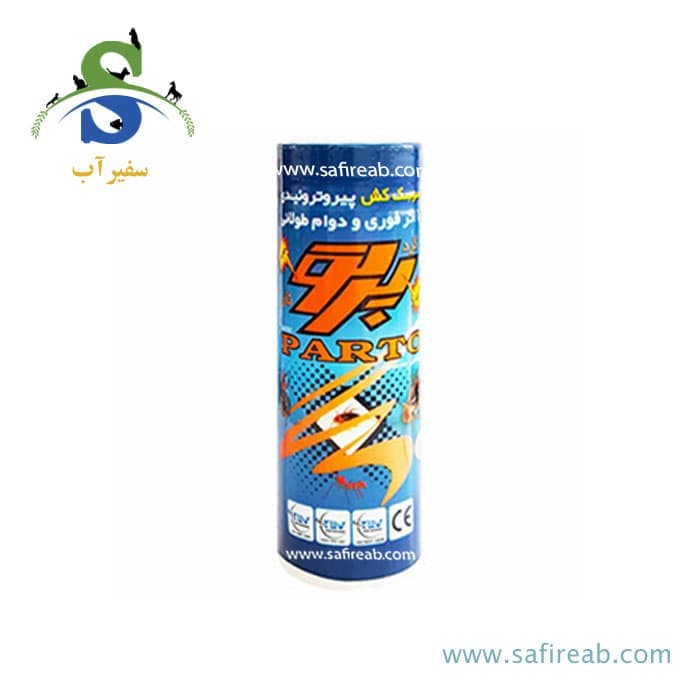 پودر سوسک کش و حشرات خانگی پرتونار