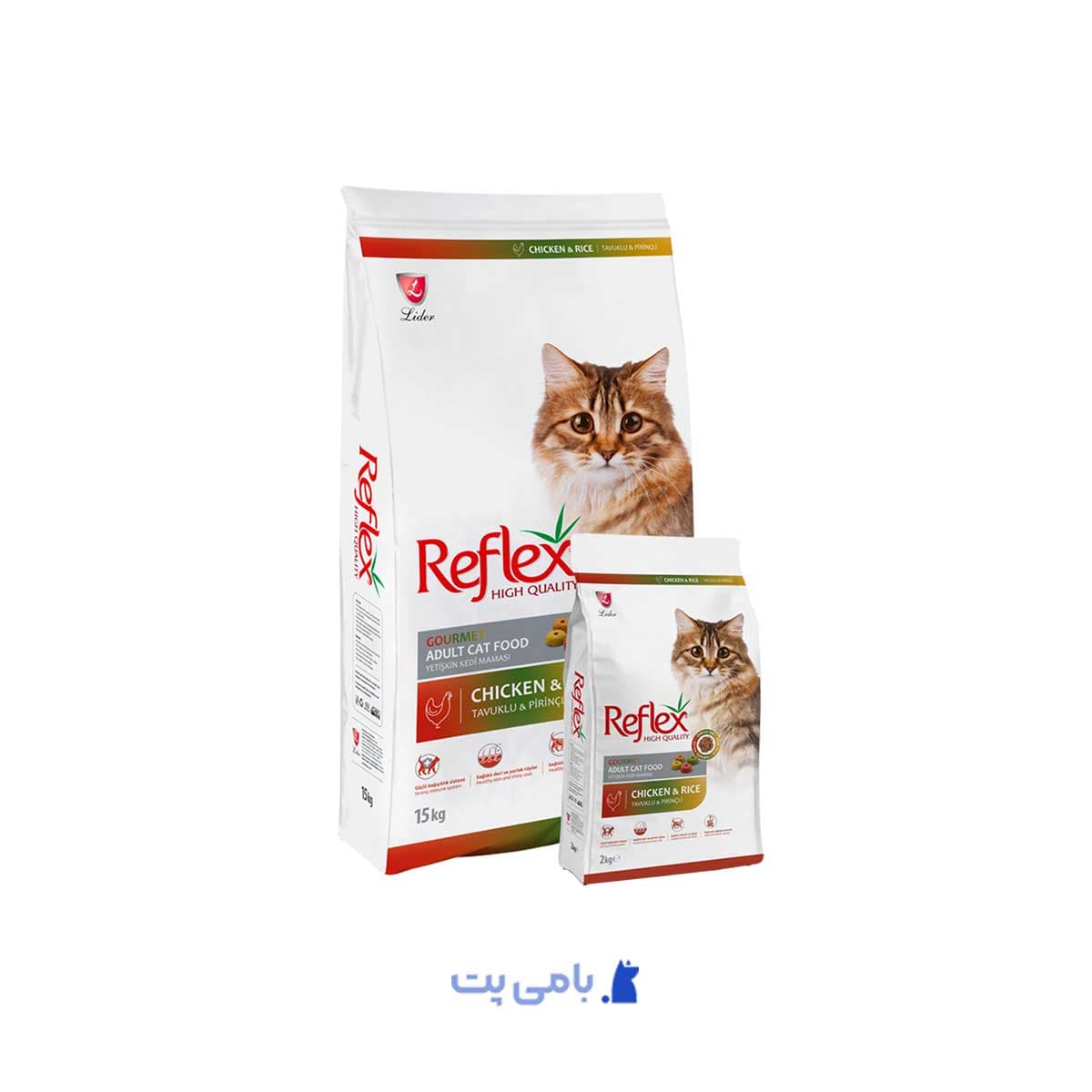 غذای خشک گربه مولتی کالر رفلکس (Reflex High Quality Multi Color Chicken) وزن 15 کیلوگرم