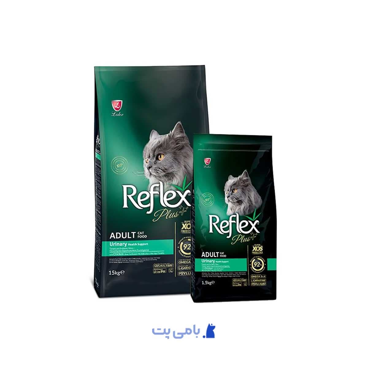 غذای خشک گربه بالغ رفلکس پلاس با طعم مرغ مدل یورینری فله کیلویی