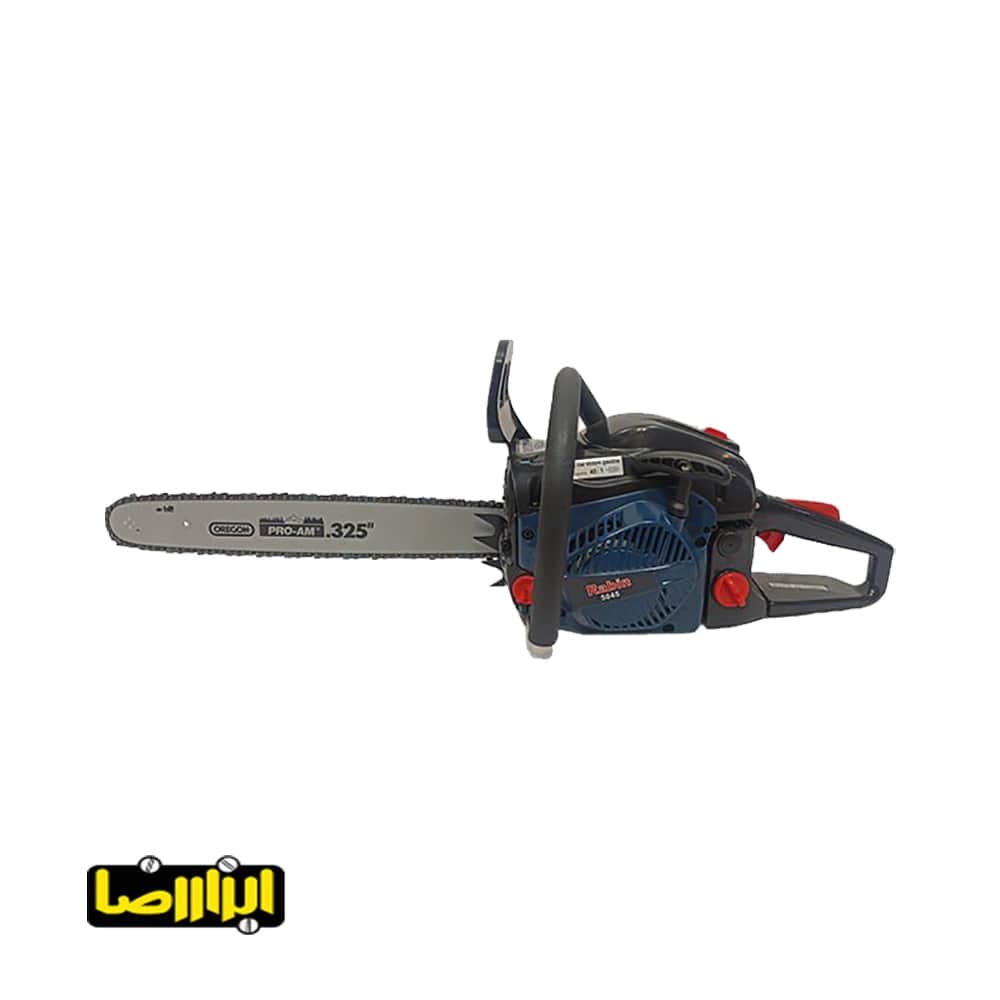 اره زنجیری بنزینی رابین 1800 وات مدل R5045