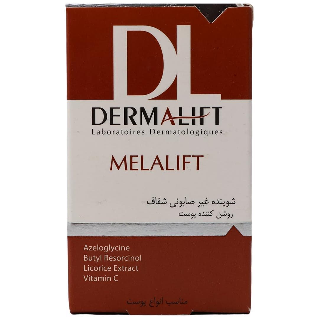 شوینده غیر صابونی شفاف روشن کننده مناسب انواع پوست 100 گرم درمالیفت