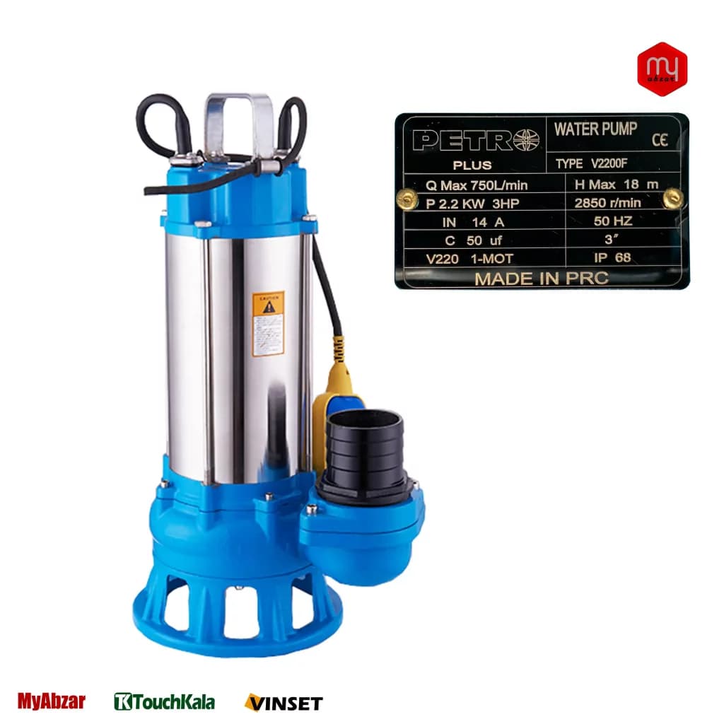 لجن کش 18 متری 3 اینچ پترو مدل V2200F