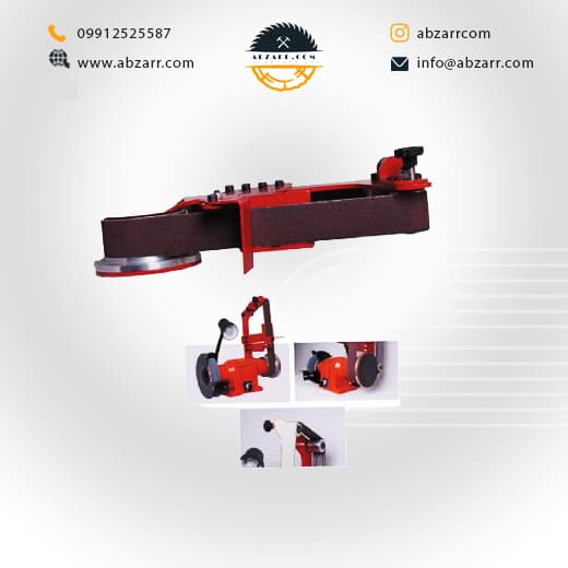 سنباده نواری و دیسکی محک MAHAK مدل BDS-15120 (( اقساط یک ساله ))