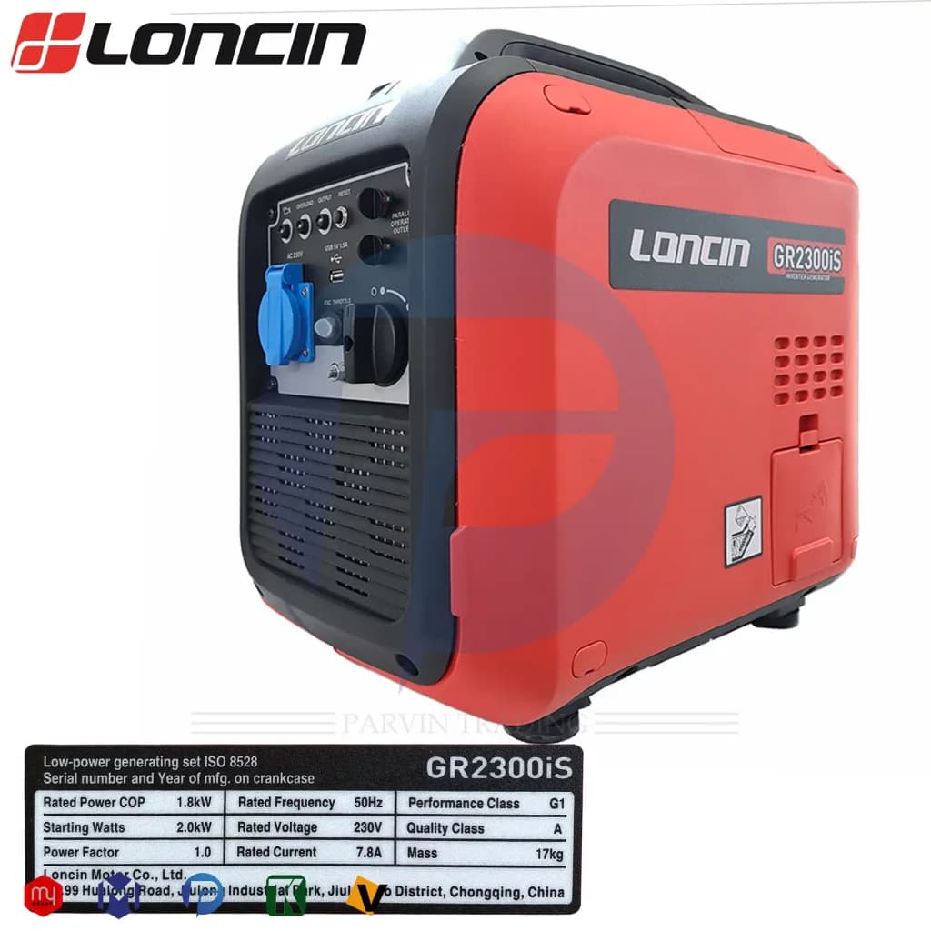 موتور برق سایلنت لانسین مدل GR2300iS