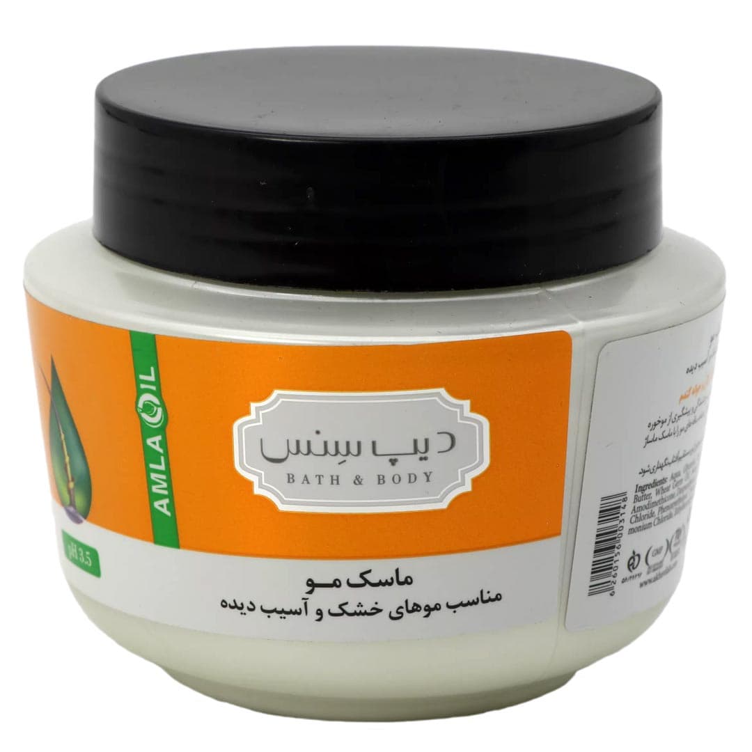 ماسک مو مناسب موهای خشک و آسیب دیده 250 میل سی گل – دیپ سنس