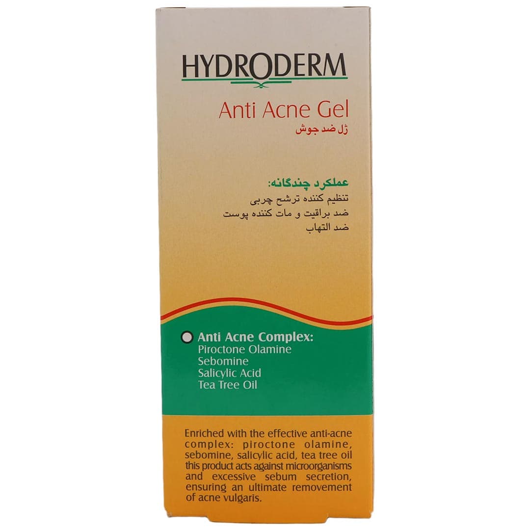 ژل آنتی آکنه 50 میل هیدرودرم