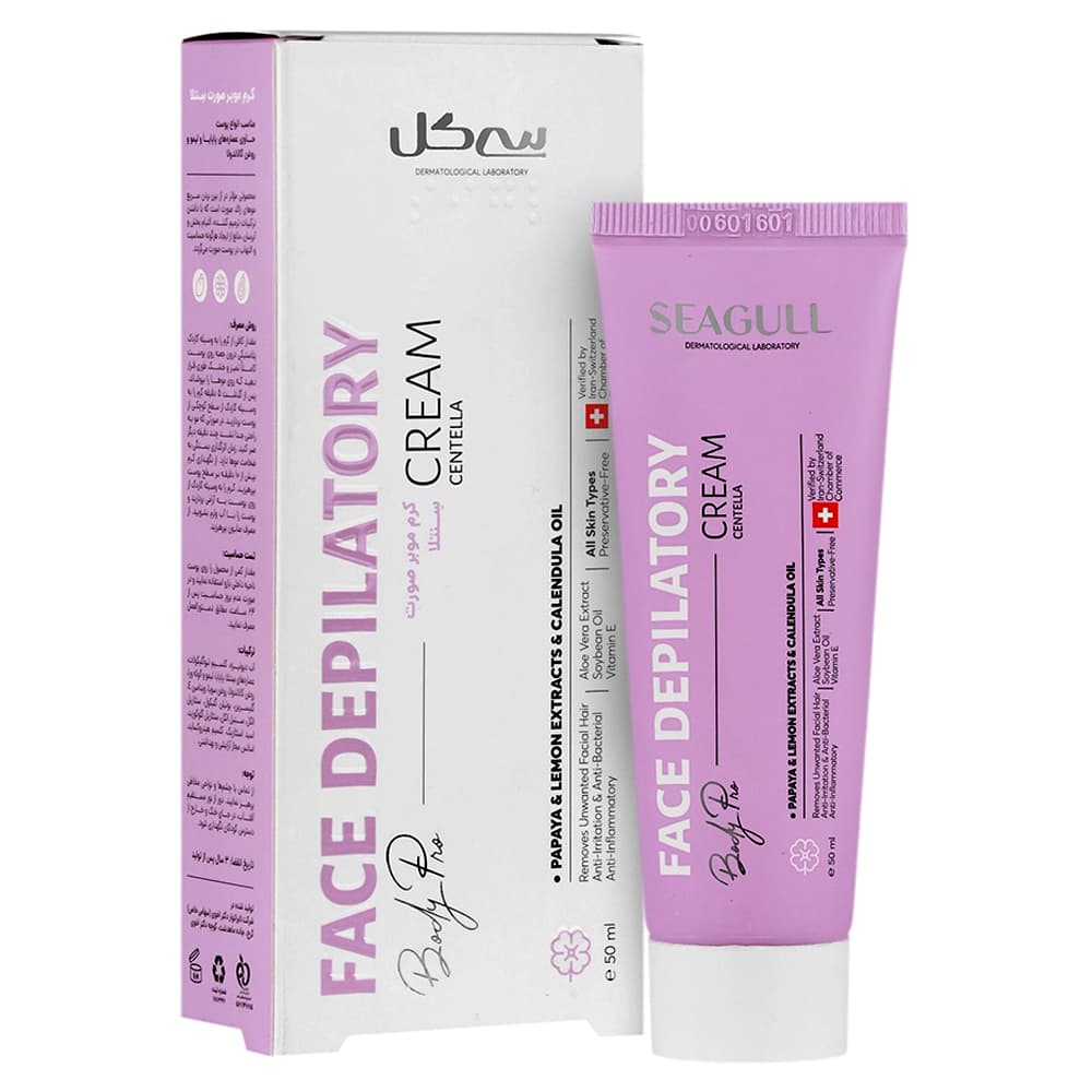 کرم مو بر صورت 50 گرم بادی بیوتی ـ سی گل