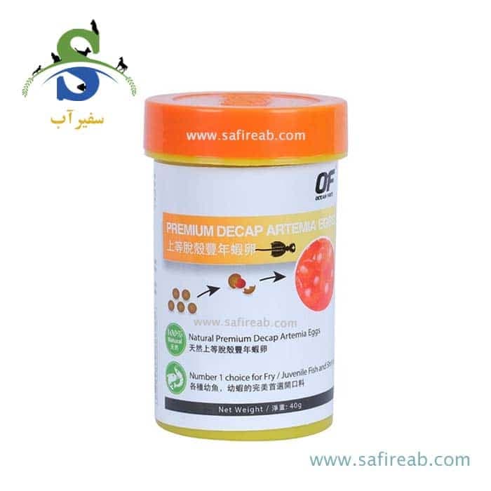 غذای پریمیوم دکپسوله تخم آرتمیا اوشن فری