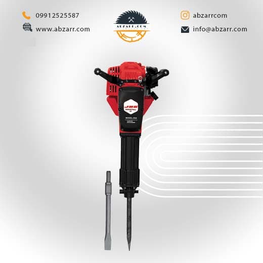 دریل وتخریب بنزینی JHC با دو قلم و یک مته 30 میلییمتر 50 سانتی (( اقساط یک ساله ))