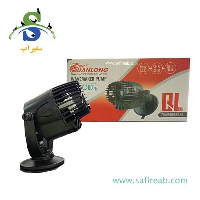 موج ساز QL-300M کوان لانگ