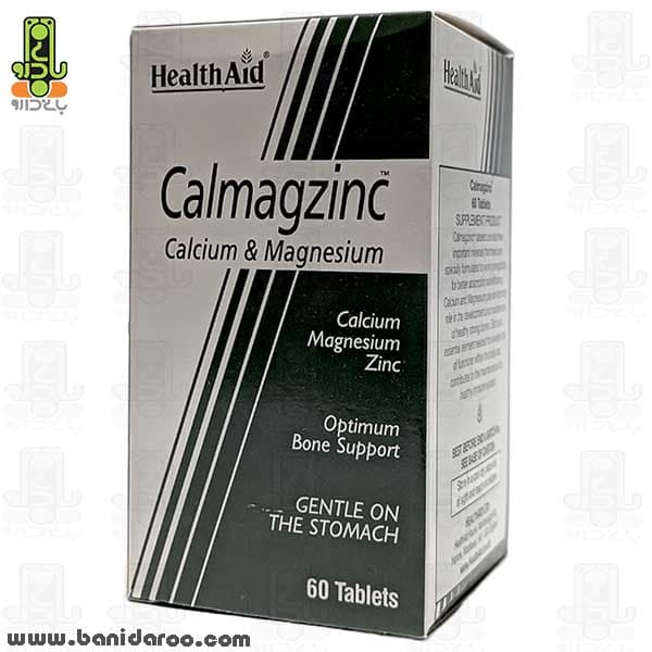 قرص کلمگزینک هلث اید 60 عددی Health Aid