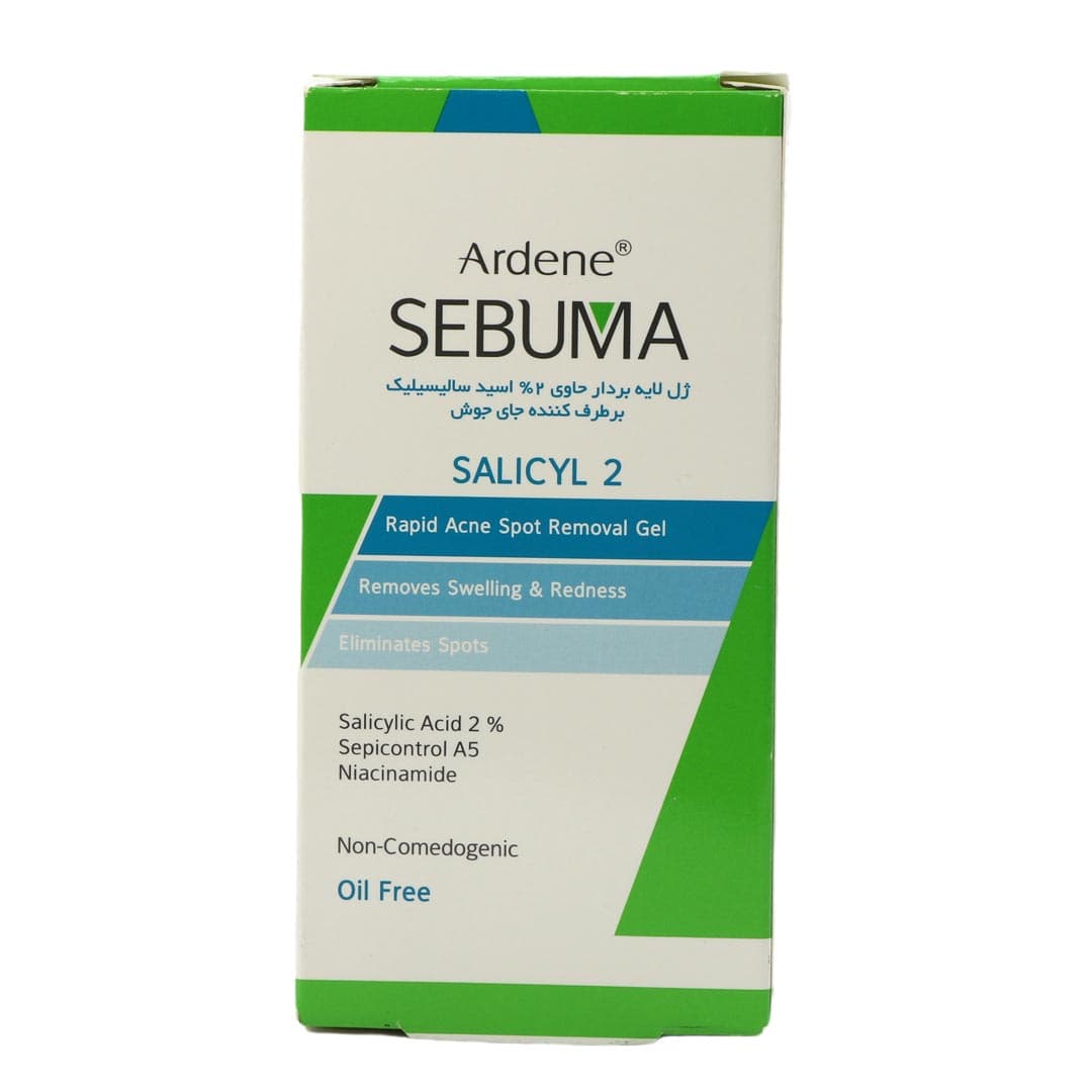 ژل لایه بردار اسید سالیسیلیک 2% مناسب پوست چرب 20 گرم آردن