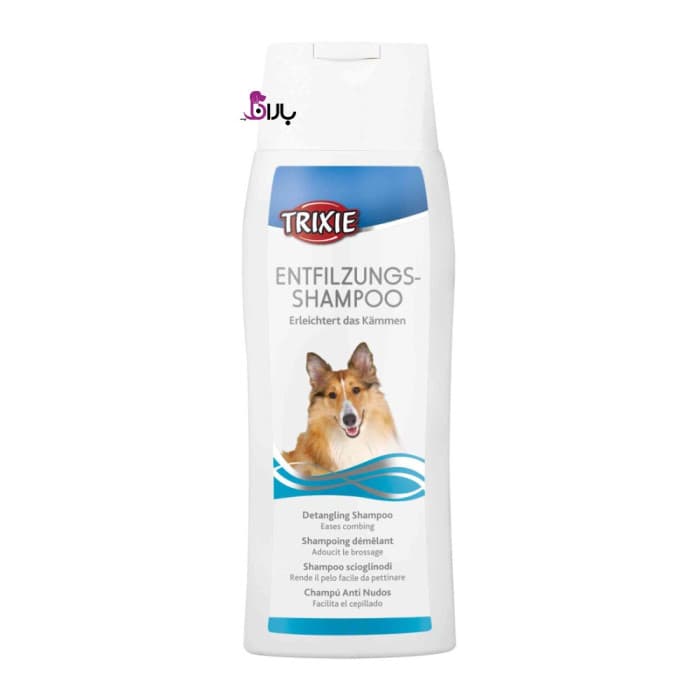 شامپو گره بازکن تریکسی مخصوص سگ مو بلند